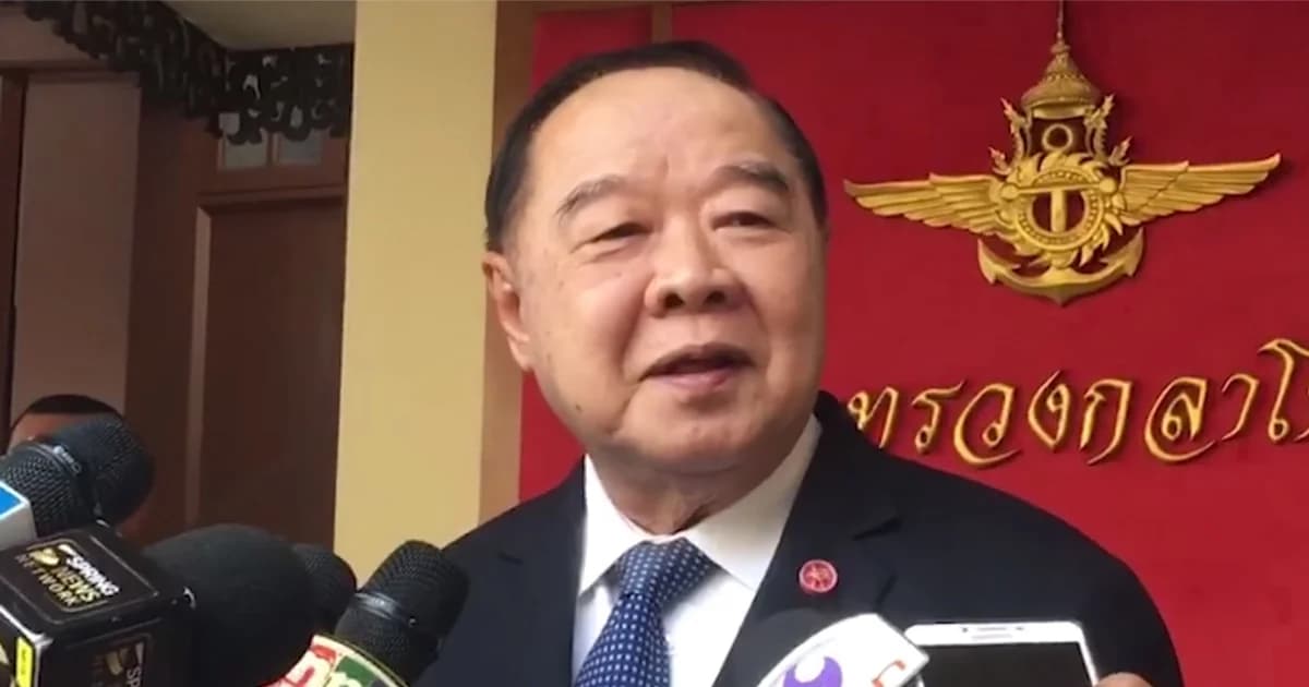 สื่อญี่ปุ่นลงข่าวบิ๊กป้อม บอกก่อการร้ายเพราะอาหารอร่อย