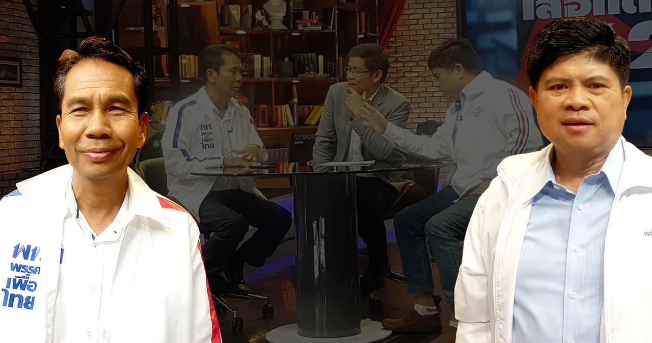 เลือกตั้ง 62 : สองขุนพลอีสาน “เพื่อไทย-พลังประชารัฐ” คนคุ้นหน้าที่วันนี้มาอยู่ตรงข้ามกัน