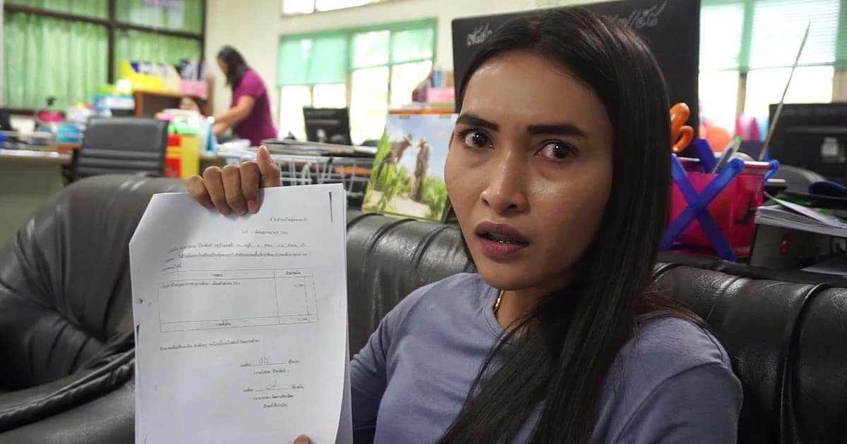 ครูสาวอัตราจ้าง จ.ชุมพร ร้อง ปปช. ถูกหลอกสวมชื่อรับเงินเดือน