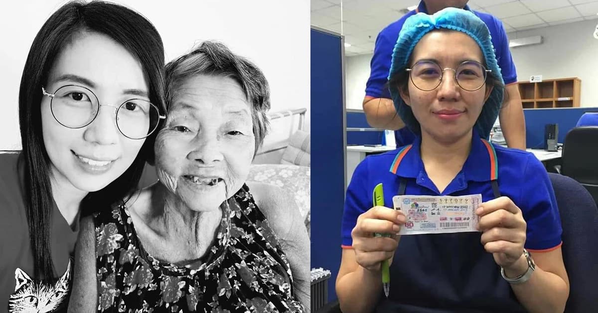 หลานดวงเฮง! ถูกรางวัลที่ 1 รับ 18 ล้าน ยายให้โชคก่อนสิ้นใจ บอกให้ซื้อเลข 79