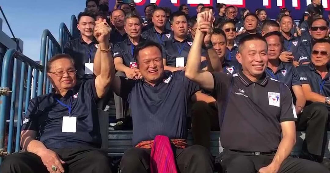 ภูมิใจไทย เปิดตัว “ปู่ชัย ชิดชอบ” ลงส.ส. บัญชีรายชื่อลำดับ 2