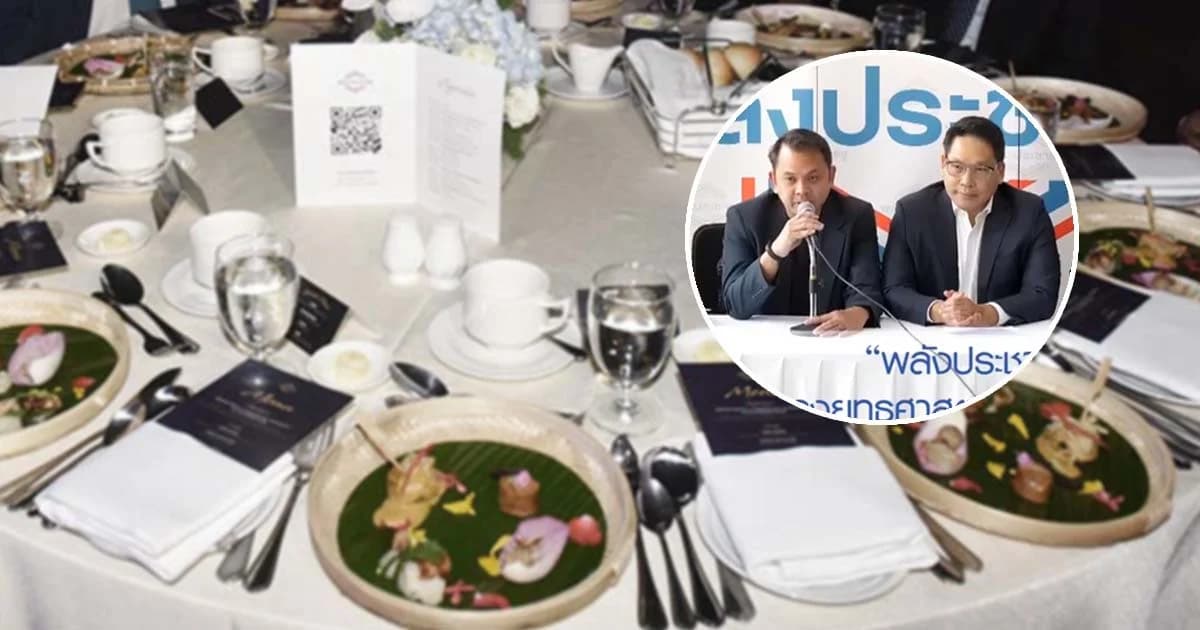 พปชร. แจงกกต.แล้วได้เงินโต๊ะจีนกว่า 622 ล้าน ยืนยันไม่มีหน่วยงานรัฐ