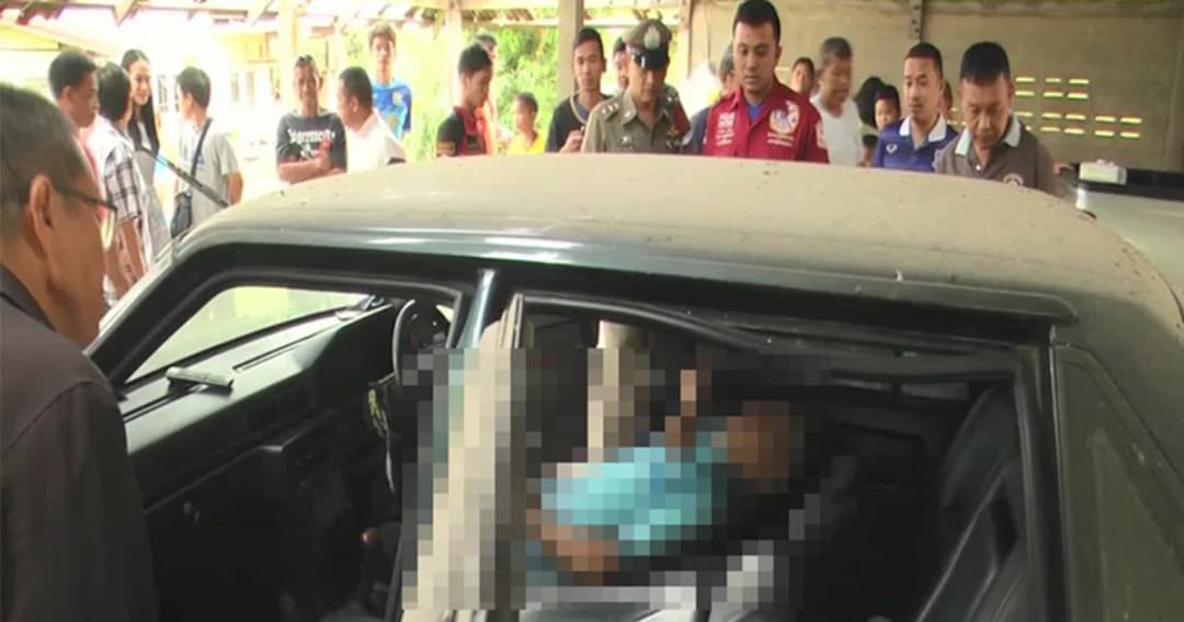 สุดสลด ! นักวิชาการสาธารณสุข ลั่นไกใส่ขมับตัวเอง ดับคารถ