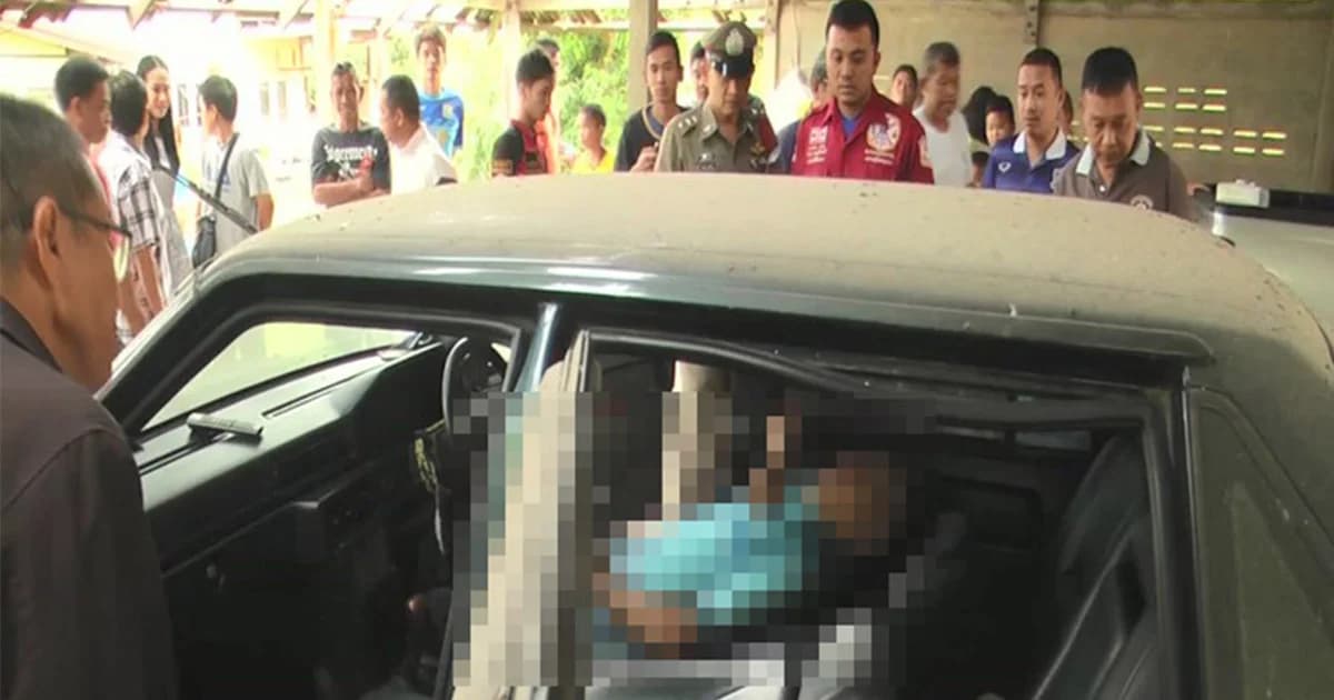 สุดสลด ! นักวิชาการสาธารณสุข ลั่นไกใส่ขมับตัวเอง ดับคารถ