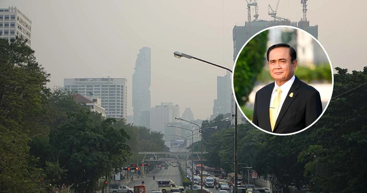 นายกฯ ห่วงประชาชนฝุ่นPM 2.5 กลับมาเกินค่ามาตรฐาน แนะดูแลสุขภาพ