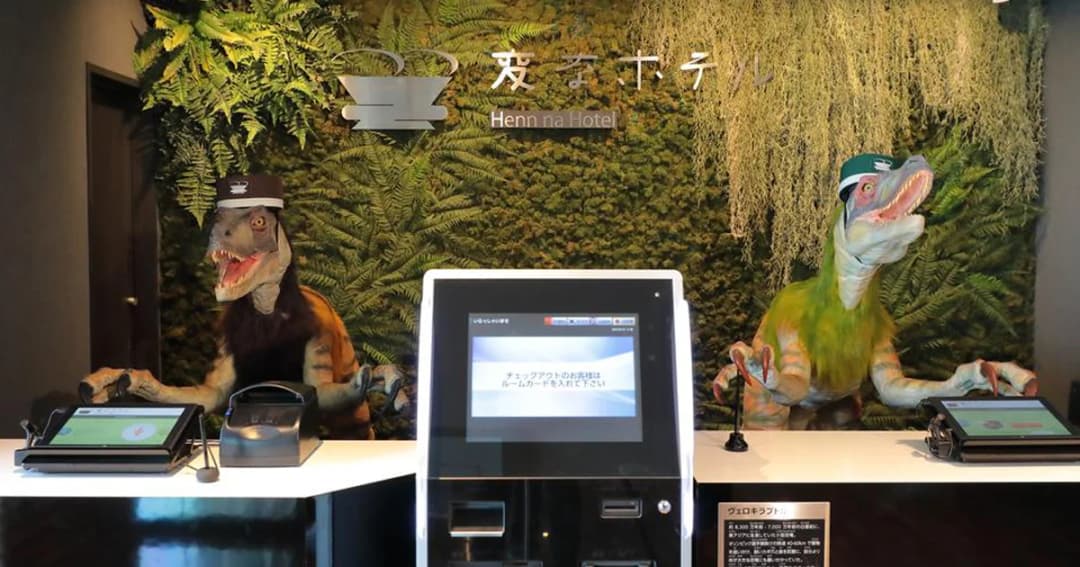 โรงแรมหุ่นยนต์ญี่ปุ่นโละหุ่นออกกว่าครึ่ง หลังสร้างปัญหามากกว่าช่วยงาน