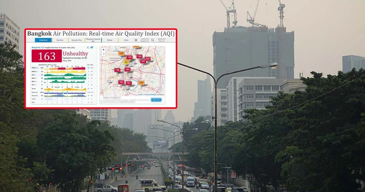 คุณภาพอากาศ 20 ม.ค. ค่า PM 2.5 เกินมาตรฐาน 18 จุด เตือนพรุ่งนี้อากาศจะไม่ดี