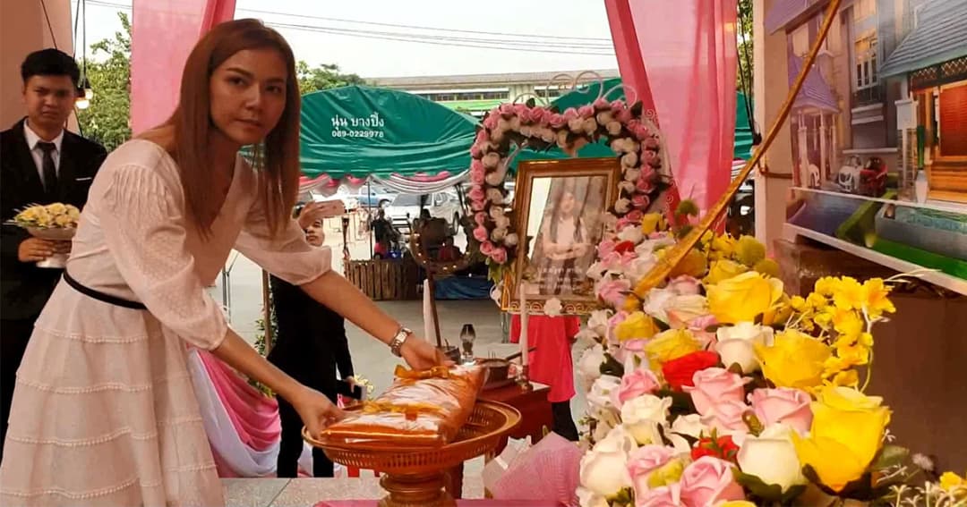 “จ๊ะ” หลั่งน้ำตา ร้อง “คันหู” ในงานศพสีชมพู ของแฟนคลับ