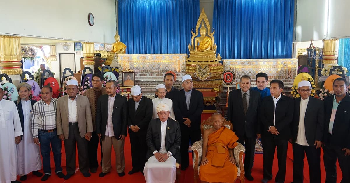 จุฬาราชมนตรี ส่งตัวแทนให้กำลังใจพระนราฯ