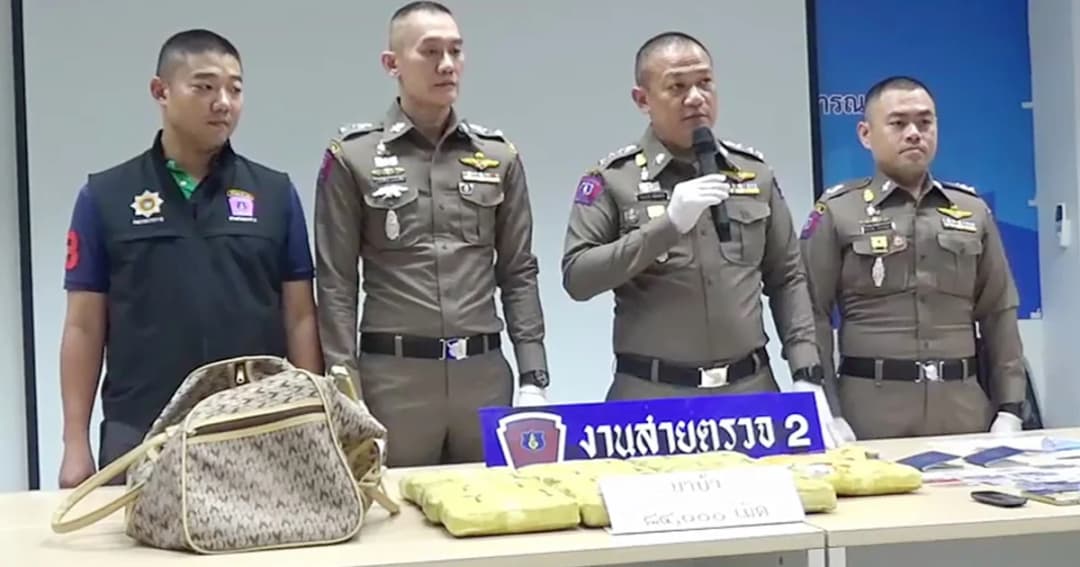 รวบเครือข่ายยาเสพติด ลอบขนยาบ้าจากประเทศเพื่อนบ้านเข้ากรุงฯ ยึดกว่า 8 หมื่นเม็ด
