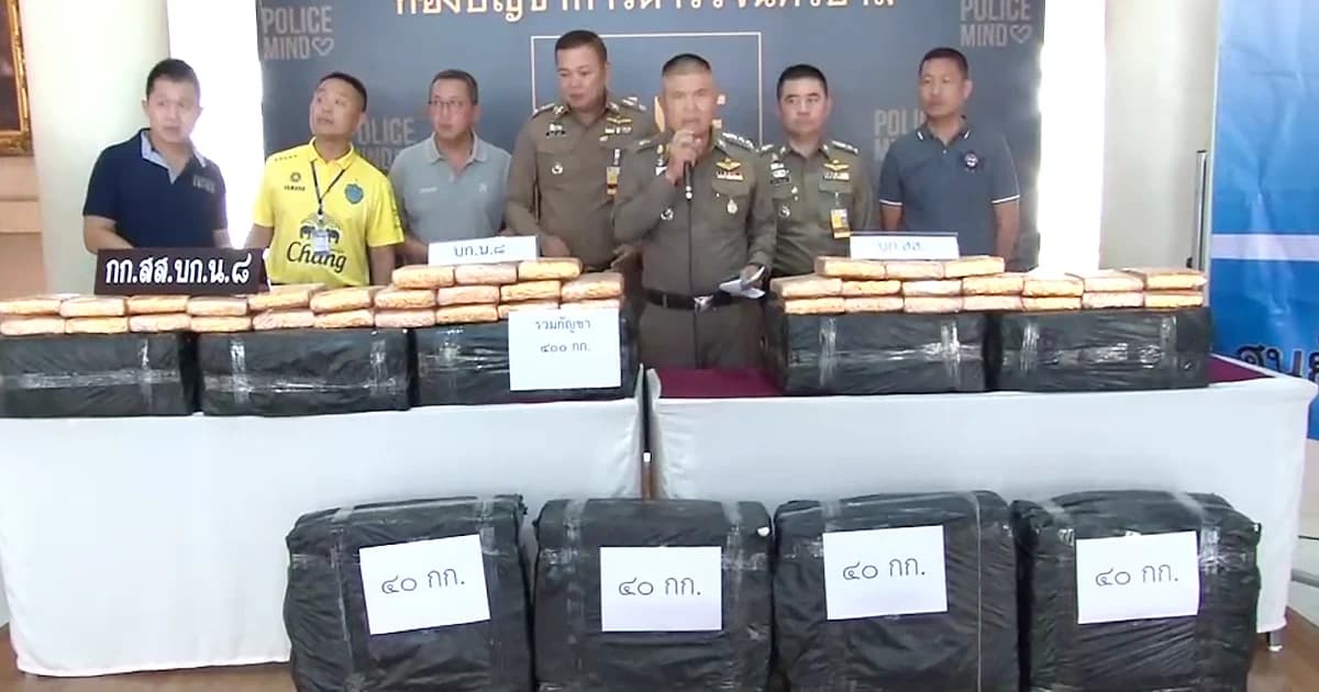 จับเครือข่ายค้ายานรก ลอบขนกัญชาจากอีสานเข้ากรุง ยึดได้กว่า 400 กก.