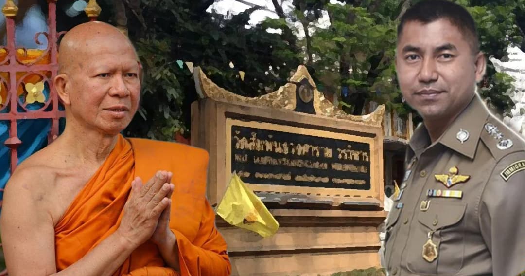 บิ๊กโจ๊ก แจง “พระพรหมเมธี” ไม่ได้ติดต่อมอบตัว