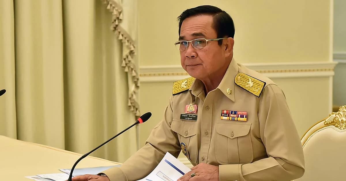 ขอให้รออีกนิดเดียว กฤษฎีกาเลือกตั้งกำลังจะประกาศ