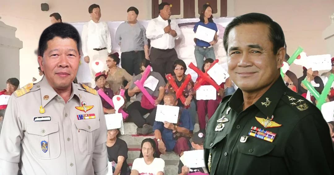 นายกฯ ปฏิเสธกำหนดวันประกาศ พ.ร.ฎ.เลือกตั้ง