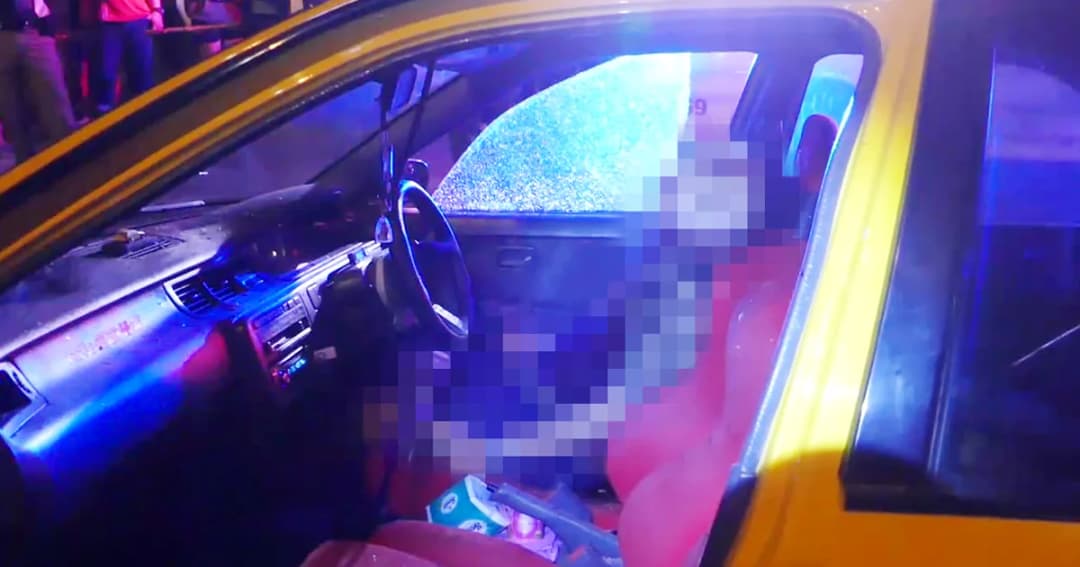 มือปืนโหด! ประกบยิงเก๋งหนุ่มส่งไมล์ดิจิตอล ดับสลดคารถ แฟนสาวเจ็บสาหัส