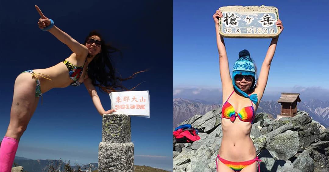 เสียชีวิตแล้ว ! สาวนักปีนเขาบิกินี่ชาวไต้หวัน พลัดตกหุบเขาลึก 1,700 เมตร