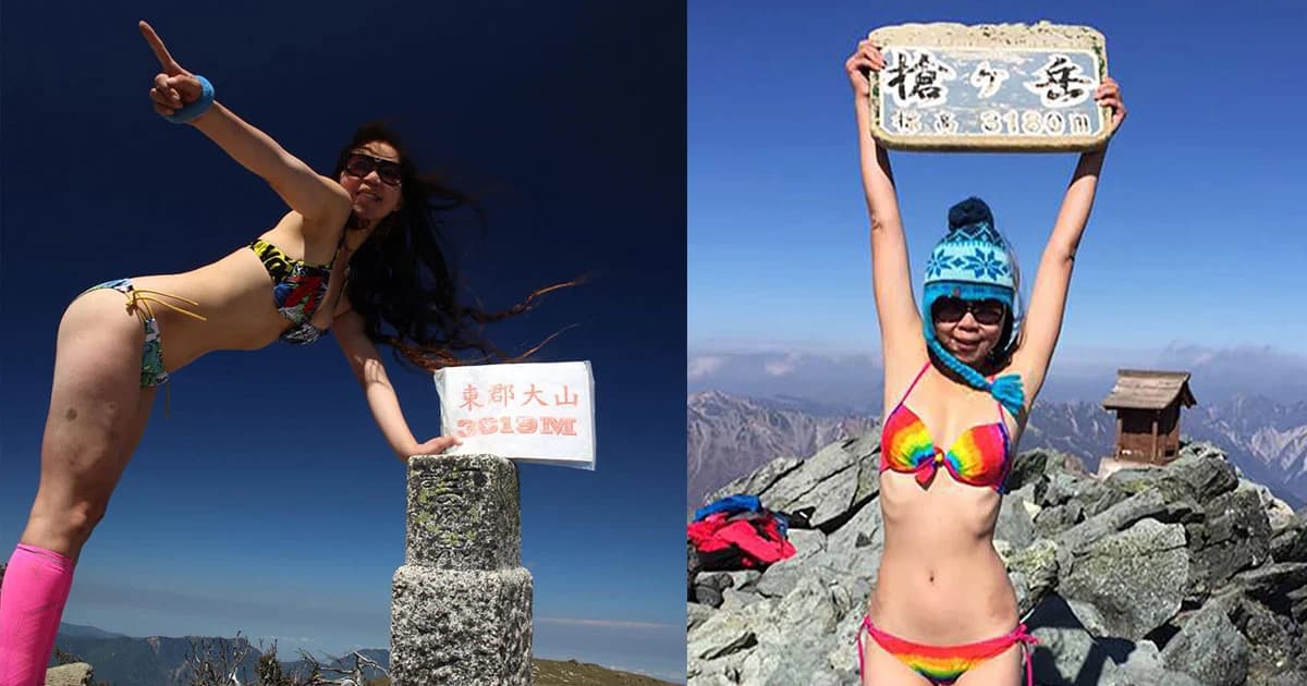 เสียชีวิตแล้ว ! สาวนักปีนเขาบิกินี่ชาวไต้หวัน พลัดตกหุบเขาลึก 1,700 เมตร