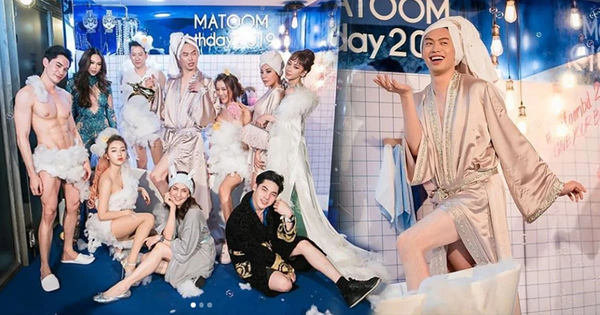 เริ่ดได้อีก !! “ดีเจมะตูม” จัดปาร์ตี้วันเกิดครบ 29 ปี สุดแซ่บใน “ธีมชุดอาบน้ำ”