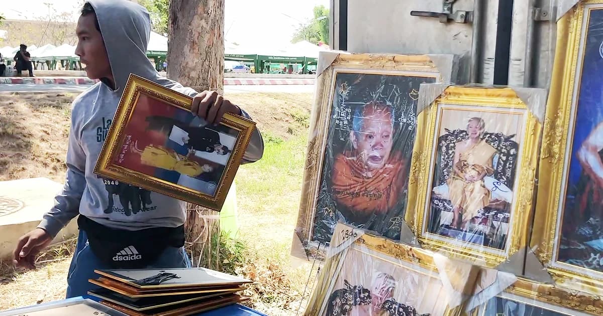 จัดระเบียบ ‘พ่อค้า-แม่ค้า’ ลอบขายรูปหลวงพ่อคูณราคาสูง ในงานพระราชทานเพลิงศพ