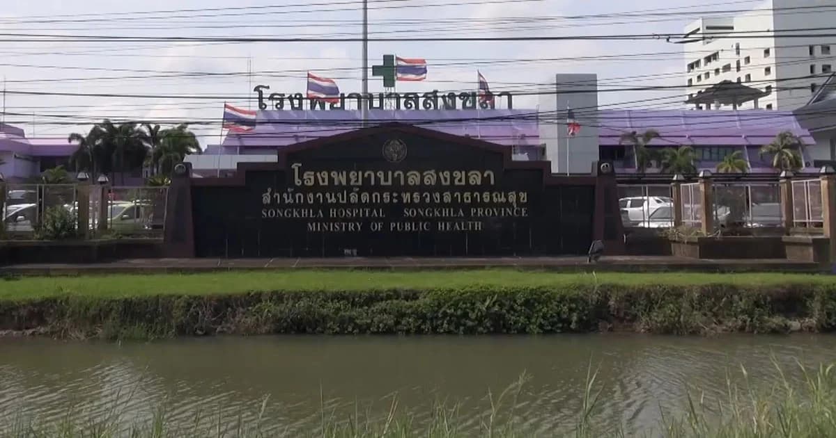 หนุ่มวัย 41 ปี งงได้รับแจ้งตัวเองเสียชีวิตแล้ว ญาติหนักกว่าถูกตามไปลุ้นปั๊มหัวใจ