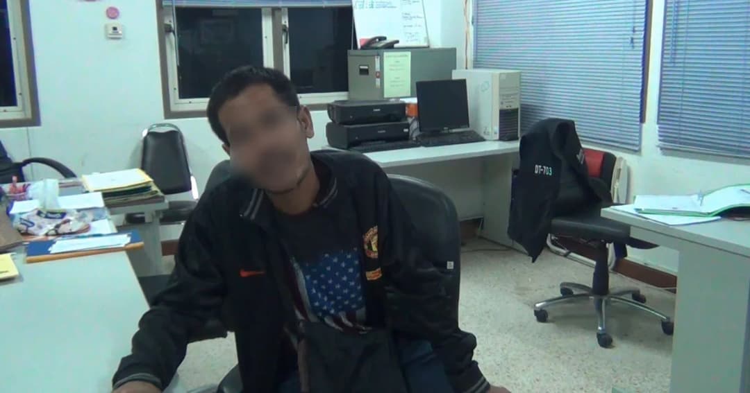 รวบหนุ่มใหญ่วัย 45 พาเด็กหญิง 14 ปีหนีจากบ้าน