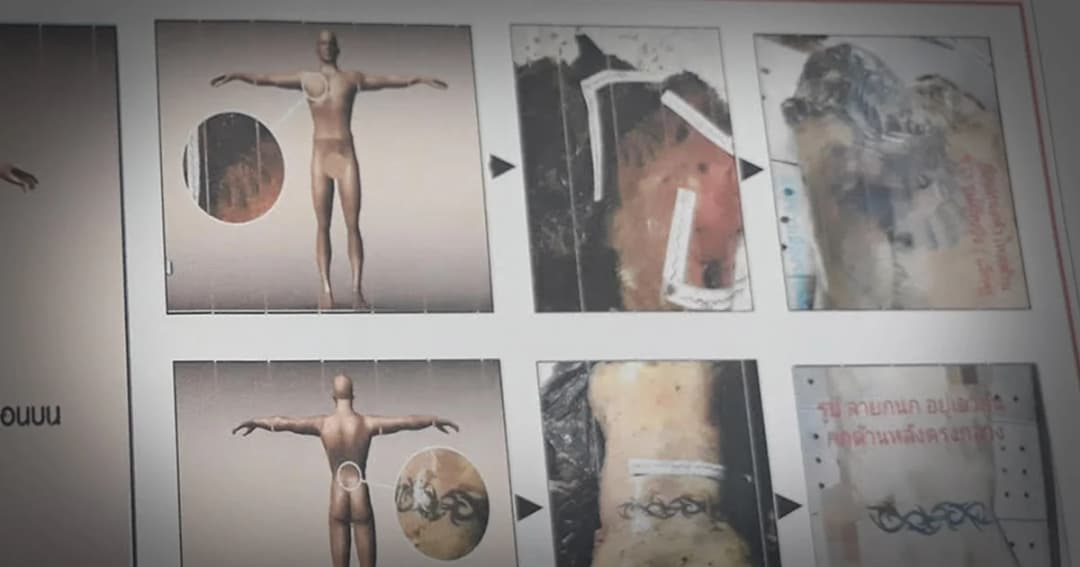 ฆ่าหั่นศพยัดถุงดำ ทิ้งระยอง เป็น “หนุ่มเกาหลีใต้” มีประวัติเป็นบุคคลต้องห้ามเข้าประเทศ