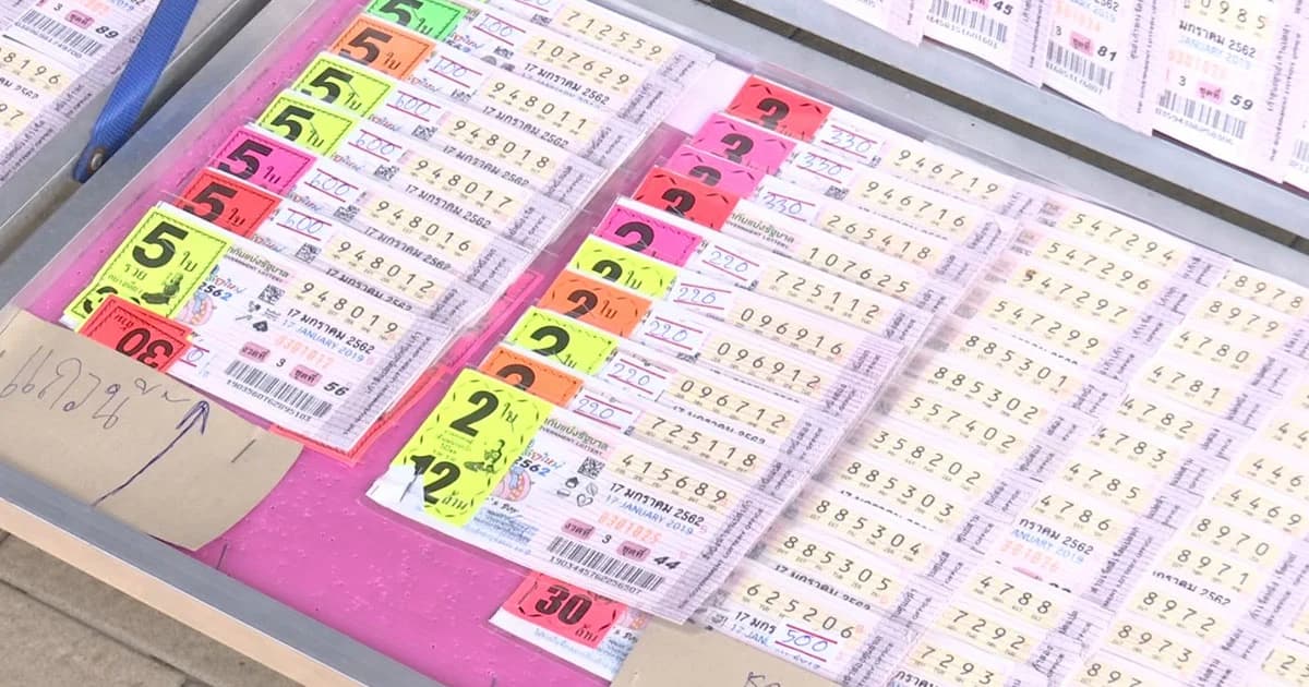 พิมพ์สลากกินแบ่งฯ คละเลขจัดหวยชุดได้แค่ 2 ใบ 12 ล้าน