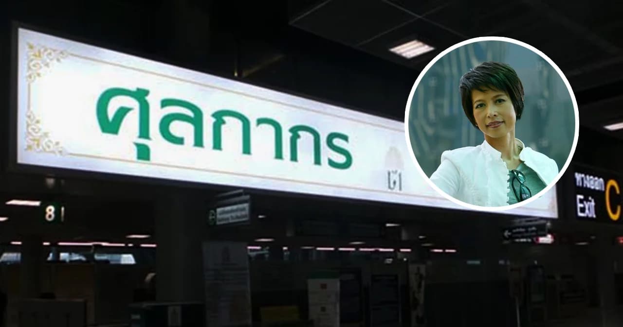 “เราไม่มีสิทธิ์ป้องกันลูกหลานตนเองเลยใช่ไหม?” กรุณา บัวคำศรี ตั้งคำถาม หลังสั่งซื้อหน้ากากN95 แต่ไม่ได้ใช้