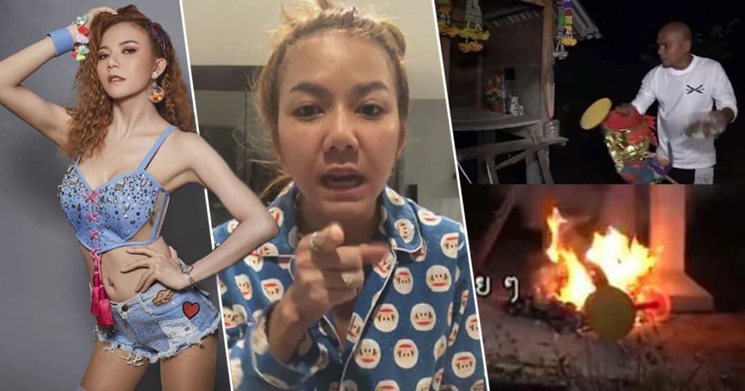 “จ๊ะ อาร์สยาม” เดือดจัด ! จวก “หมอปลา” ทำพิธีเผาเศียรพ่อแก่ ตอกกลับไม่คิดเกาะกระแสดัง