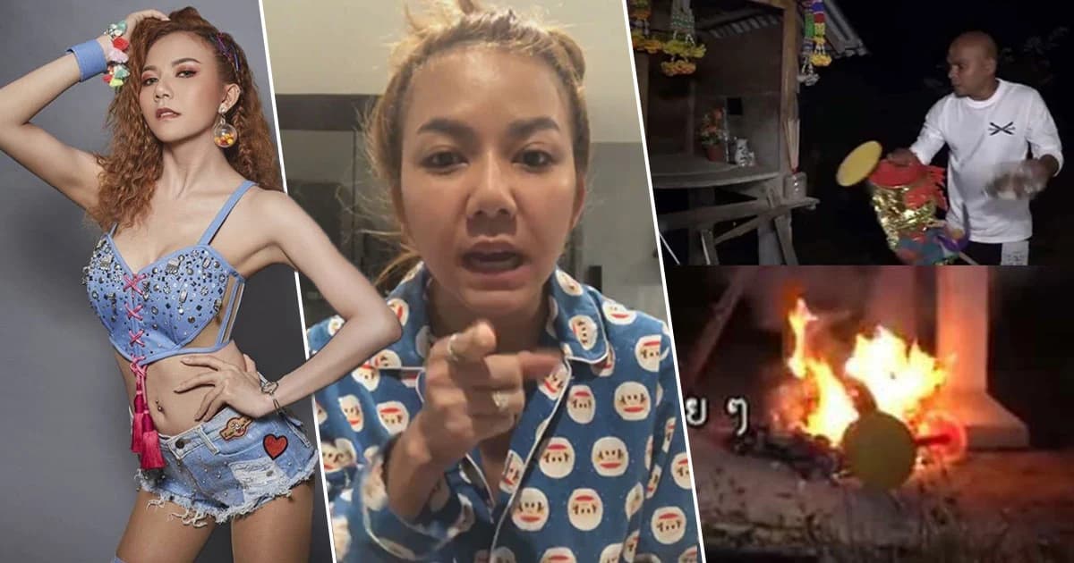 “จ๊ะ อาร์สยาม” เดือดจัด ! จวก “หมอปลา” ทำพิธีเผาเศียรพ่อแก่ ตอกกลับไม่คิดเกาะกระแสดัง