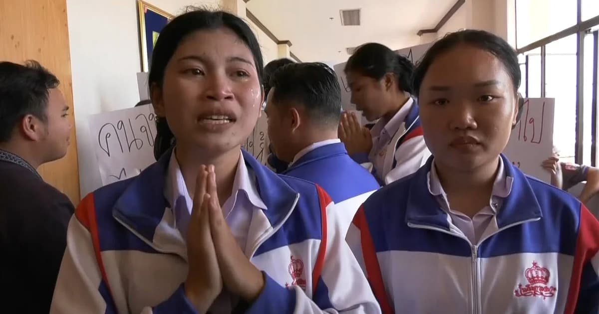 นศ.นับร้อยร้องทุกข์ ทำเรื่องกู้ กยศ.รอข้ามปีไม่อนุมัติ