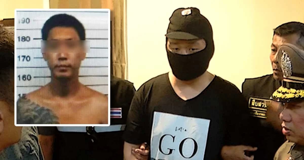 ทำแผนคดีฆ่าหั่นศพหนุ่มเกาหลี เผยแค้นค่าจ้างทำเว็บพนันไม่เท่ากัน