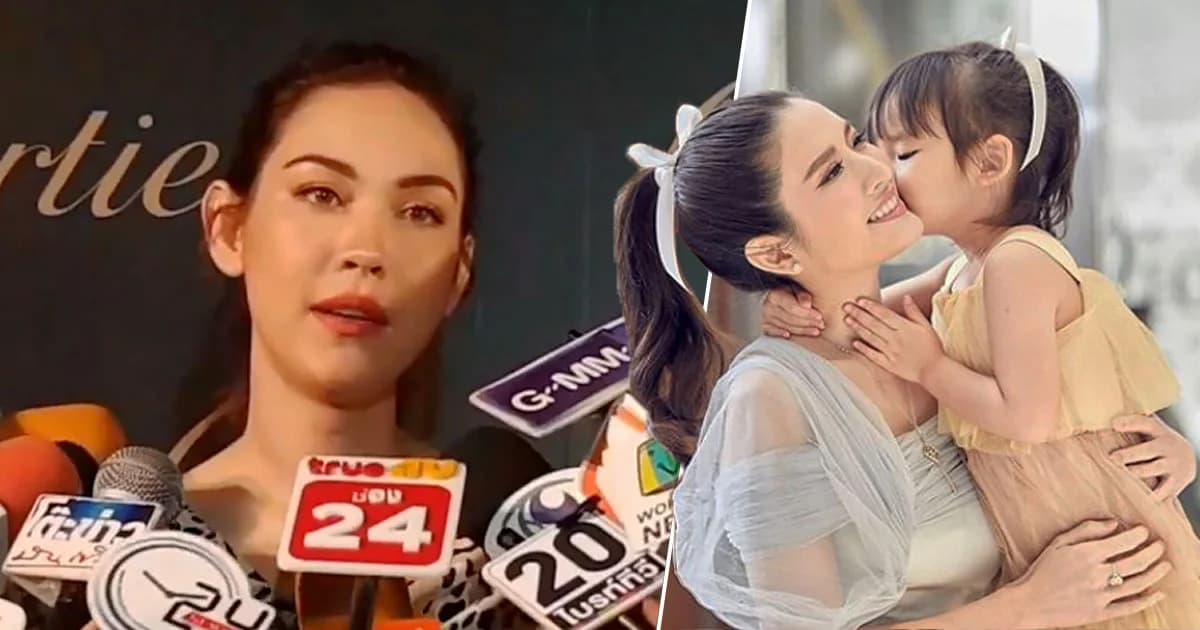 เปิดบทสัมภาษณ์ “แมท ภีรนีย์” ขอโทษ น้ำตาคลอ วอนแฟนละครอย่าแอนตี้ผลงาน