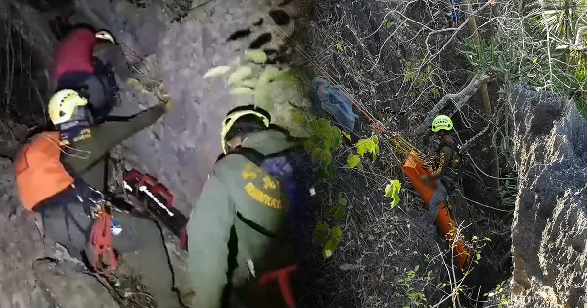 ‘กู้ภัยร่วมกตัญญู’ ปีนเขา-โรยตัวเข้าช่วยผู้พลัดตกเหว ‘เขาชะเมา’ จ.ระยอง พบเสียชีวิตแล้ว