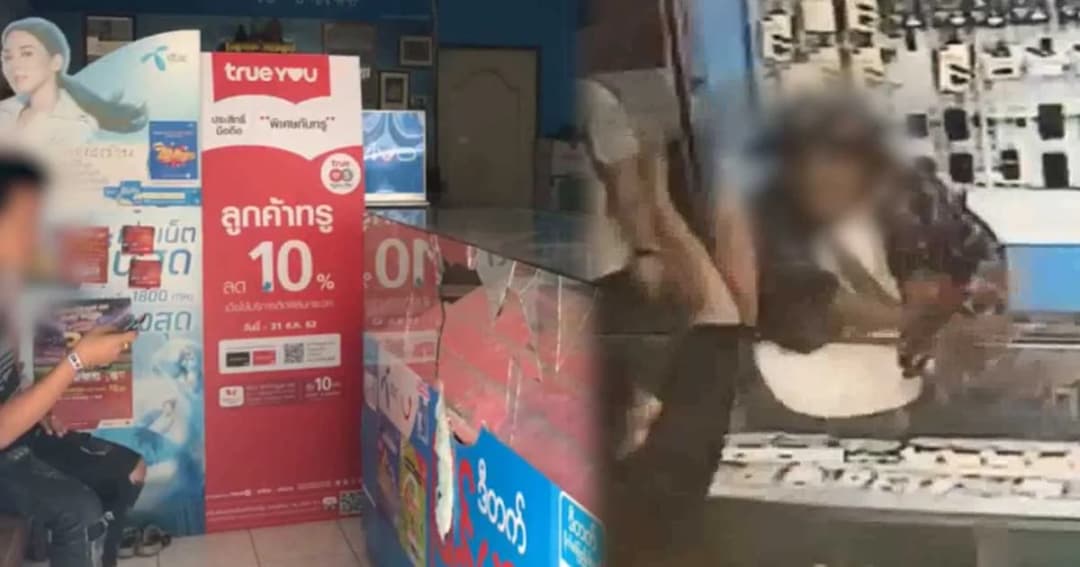 หนุ่มเลือดร้อนเขวี้ยงโช๊ค จยย. ใส่ร้านโทรศัพท์ โกรธจัดโดนทวงหนี้