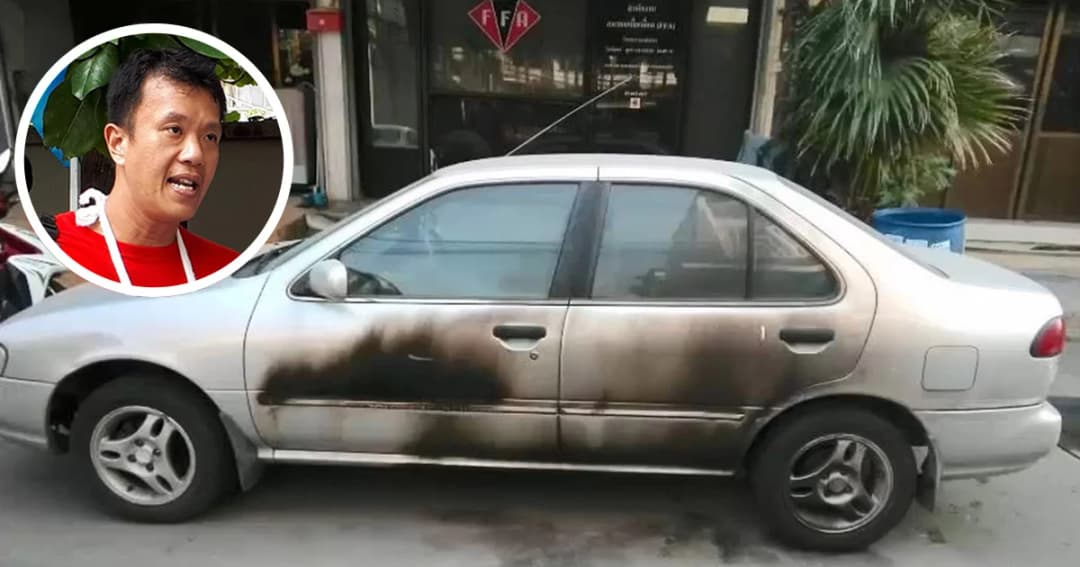 มือมืด บุกราดน้ำมันเผารถยนต์ “เอกชัย หงส์กังวาน” กลางดึก