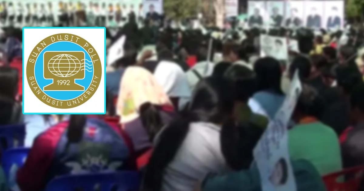 ดุสิตโพล เผยปชช. “อยากฟัง” นโยบายหาเสียงเลือกตั้ง “ไม่อยากฟัง” คุยโม้ โอ้อวด