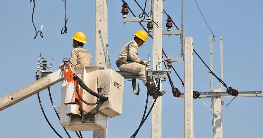 ประกาศดับไฟชั่วคราว วันที่ 2-6 ก.พ. ในบางพื้นที่ กทม.-ปริมณฑล