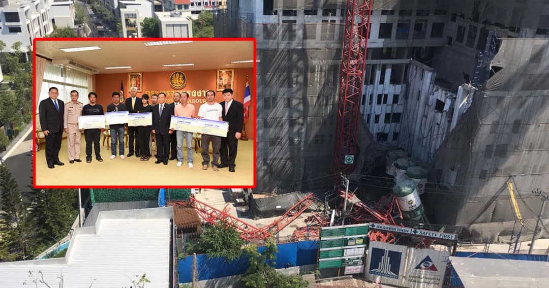 รมว.แรงงานมอบเงินเยียวยาทายาทเหยื่อเครนถล่ม สั่ง กสร.สอบข้อเท็จจริงนายจ้าง