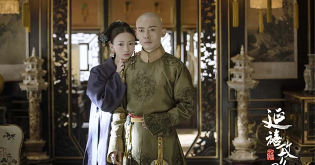 สื่อรัฐบาลติง “ซีรีย์จักรๆวงศ์ๆ” ทำคนจีนฟุ้งเฟ้อไม่ทำงาน