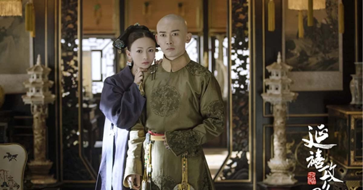 สื่อรัฐบาลติง “ซีรีย์จักรๆวงศ์ๆ” ทำคนจีนฟุ้งเฟ้อไม่ทำงาน