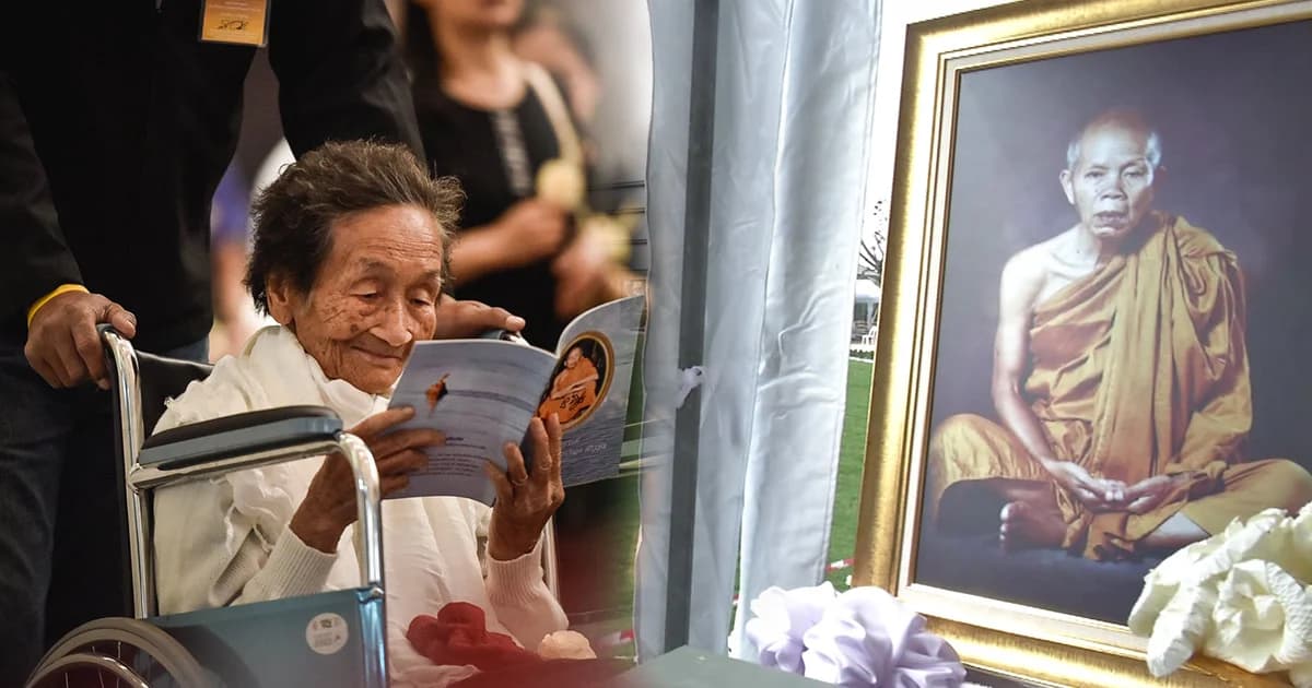 ม.ขอนแก่น ยืนยันจัดการเงินทำบุญ “หลวงพ่อคูณ” ยึดตามพินัยกรรม