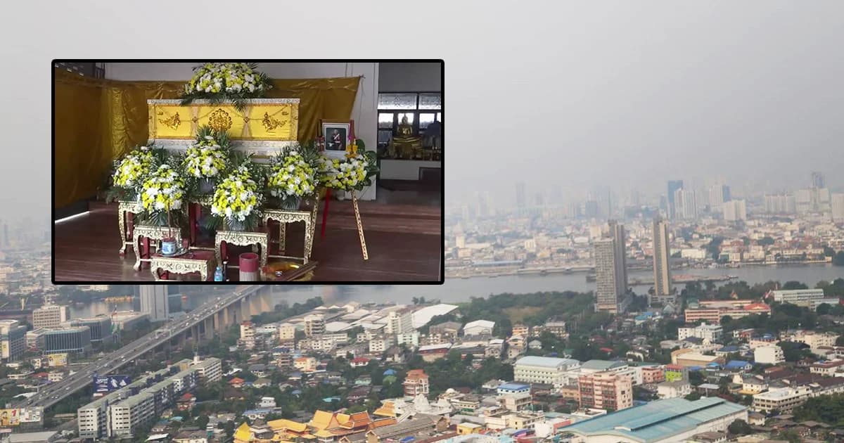 ญาติเชื่อหนุ่มทหารเกณฑ์เสียชีวิตจากโรคประจำตัว ไม่ใช่แพ้ฝุ่น