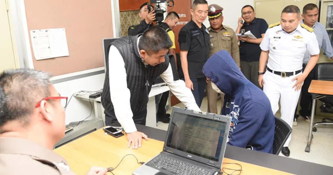 หัวหน้าแก๊งเครือข่าย “เทพโซโล” มอบตัว