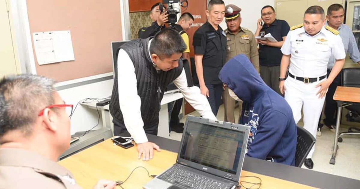 หัวหน้าแก๊งเครือข่าย “เทพโซโล” มอบตัว