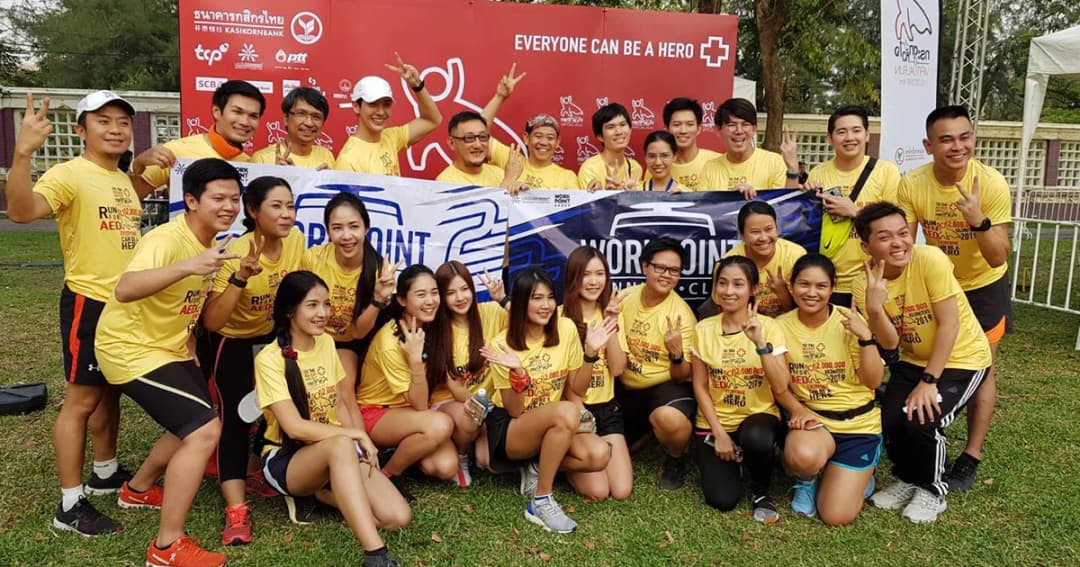 สภากาชาด ขอชวนคนไทยเป็นฮีโร่ ร่วมวิ่งโครงการ “กระตุกหัวใจ Virtual 2,000,000 KM”