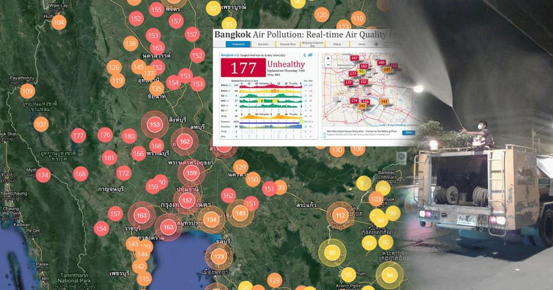 ชาว กทม.ยังต้องดมฝุ่น เช้านี้วิกฤตสุดที่บางขุนเทียน