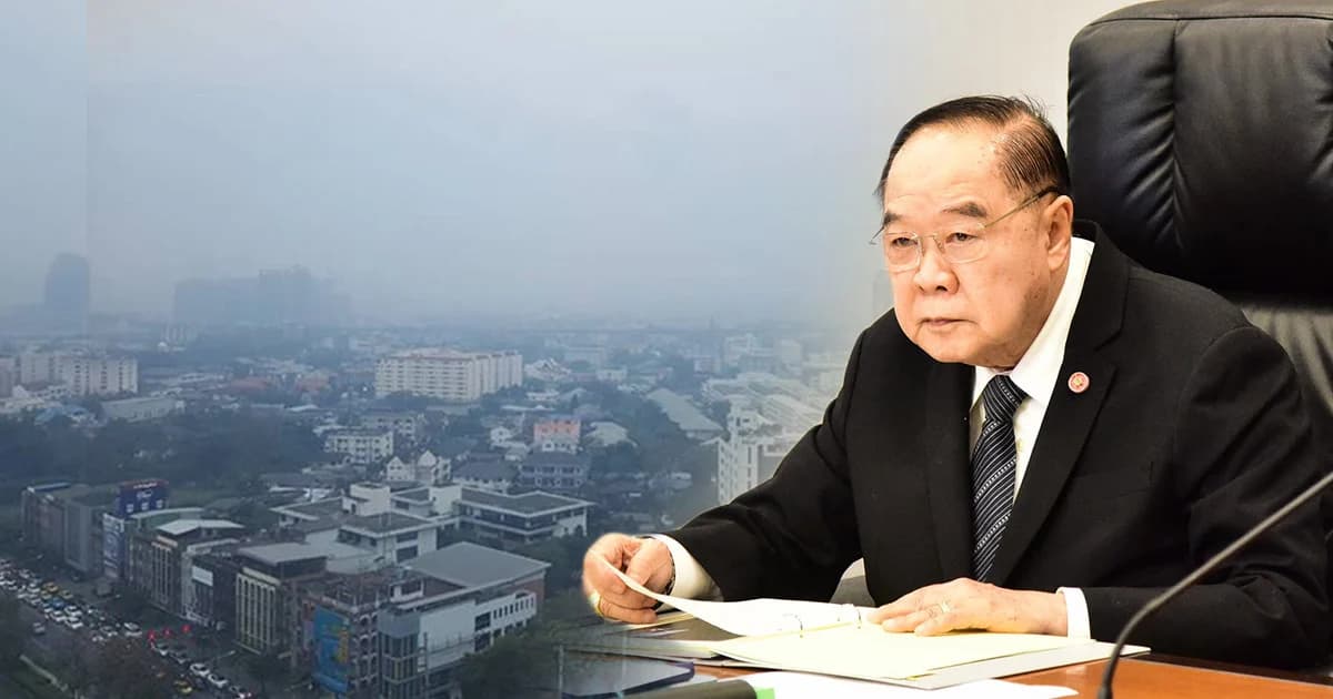 พล.อ.ประวิตร เร่งสางปัญหาฝุ่นสั่งทุกหน่วยงานระดมสมองด่วน!