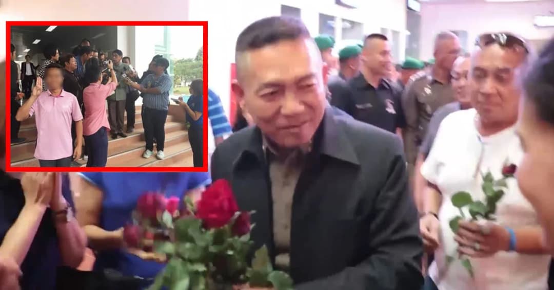 อดีตผู้การ ตร.ลำปางไม่ตอบโดนย้ายเพราะภาพชู 3 นิ้วหรือไม่