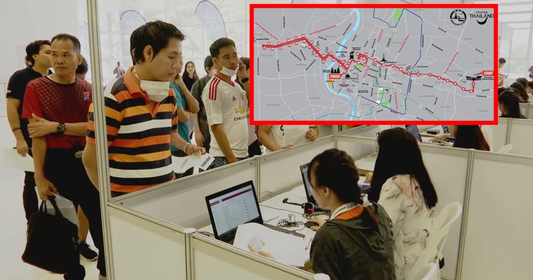อะเมซิ่ง ไทยแลนด์ มาราธอน รอประเมินฝุ่นจะแข่งได้หรือไม่